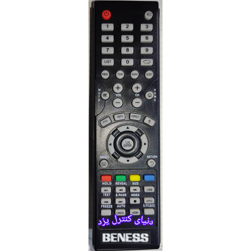 کنترل اصلی تلویزیون بنس BENESS کیفیت عالی