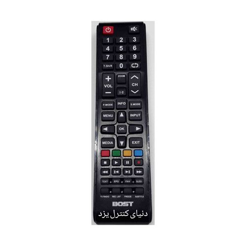 کنترل تلویزیون بوست BOST کیفیت عالی