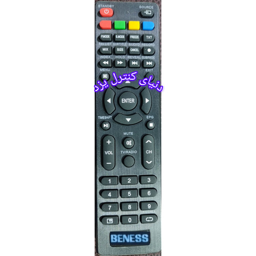 کنترل تلویزیون بنس BENESS کیفیت عالی