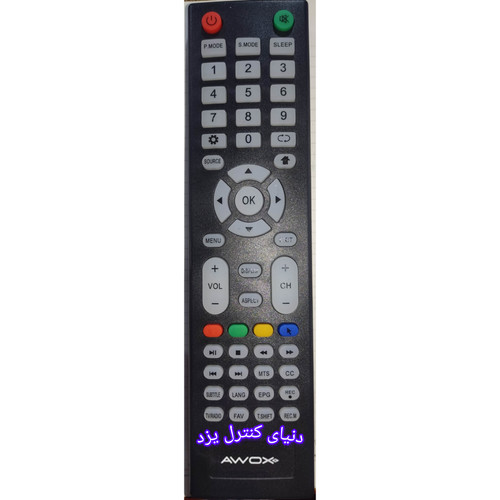کنترل تلویزیون آواکس AWOX سری یک کیفیت عالی