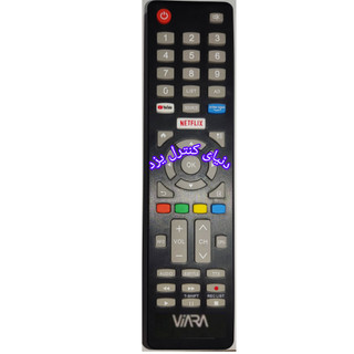 کنترل فابریک تلویزیون ویارا VIARA کیفیت خوب