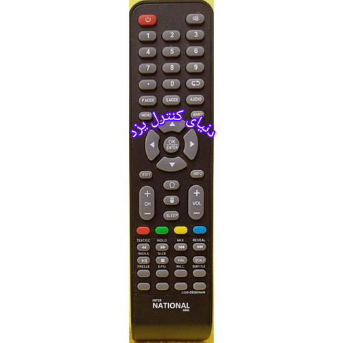 کنترل تلویزیون اینتر ناسیونال آنیل INTER NATIONAL ANIL کیفیت عالی