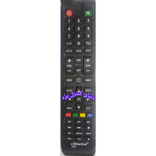 کنترل جایگزین تلویزیون استارست STARSAT کیفیت عالی