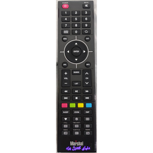 کنترل تلویزیون مارشال Marshal ME-5017 کیفیت عالی
