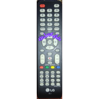 کنترل جایگزین تلویزیون الجی چینی LG کیفیت عالی