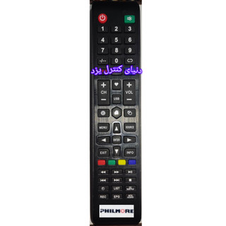 کنترل تلویزیون فیلمور PHILMORE کیفیت عالی