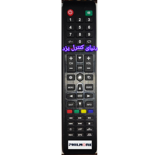 کنترل تلویزیون فیلمور PHILMORE کیفیت عالی