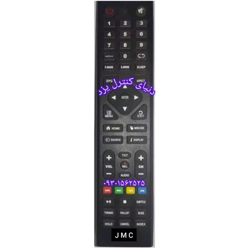 کنترل جایگزین تلویزیون جی ام سی JMC کیفیت عالی