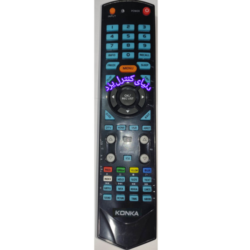 کنترل تلویزیون کونکا KONKA کیفیت عالی