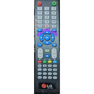 کنترل جایگزین تلویزیون الجی LG مدل های غیر اصلی کیفیت عالی