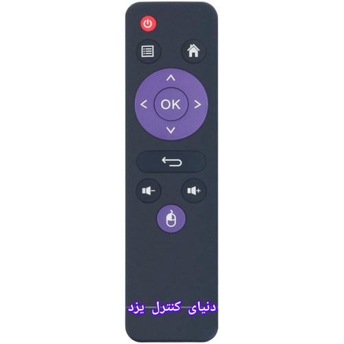 کنترل جایگزین اندروید باکس اچ ۹۶ مکس Android box H96 Max کیفیت عالی