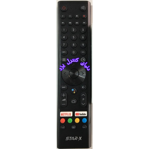 کنترل جایگزین تلویزیون استار ایکس STAR.X کیفیت عالی