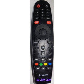 کنترل تلویزیون مدیا استار MEDIA STAR سری ۷ کیفیت عالی