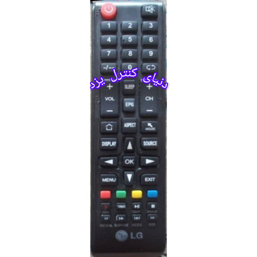 کنترل جایگزین تلویزیون الجی LG مدل های غیر اصلی کیفیت عالی
