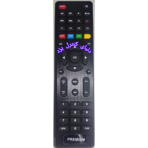 کنترل ریسیور پرمیوم PREMIUM HD X22400 کیفیت عالی