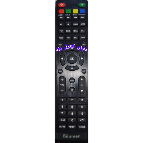 کنترل تلویزیون بویمن Bäumen کیفیت عالی