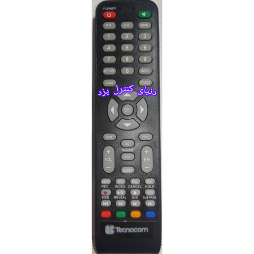 کنترل تلویزیون تکنوکام Tecnocom کیفیت عالی