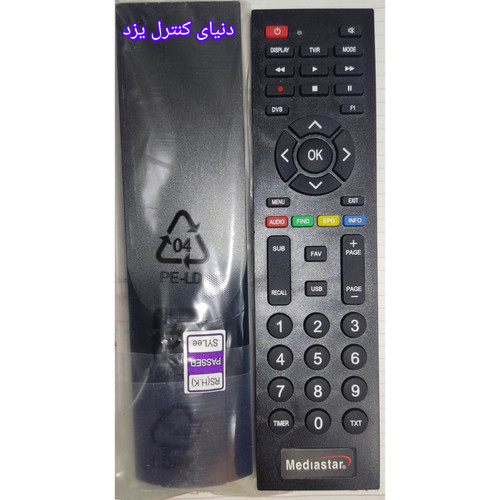 کنترل اصلی مدیا استار Mediastar MS-990 Uneva کیفیت عالی