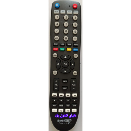 کنترلجایگزین ریسیور برلین استار Berlinstar MX-8800 کیفیت عالی