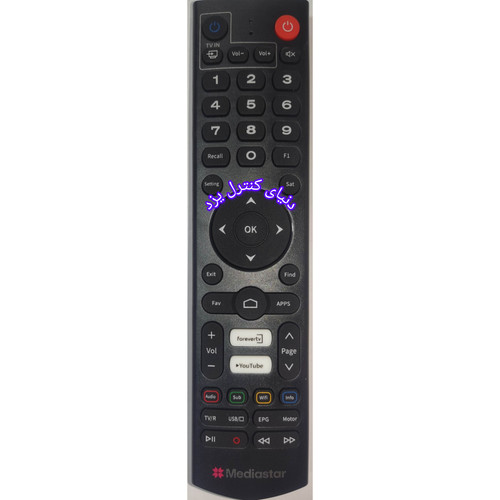 کنترل اصلی ریسیور مدیا استار Media star MS-4030 PRO کیفیت عالی