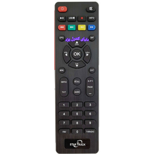 کنترل ریسیور مینی استار تراک STAR TRECK 500HD کیفیت عالی