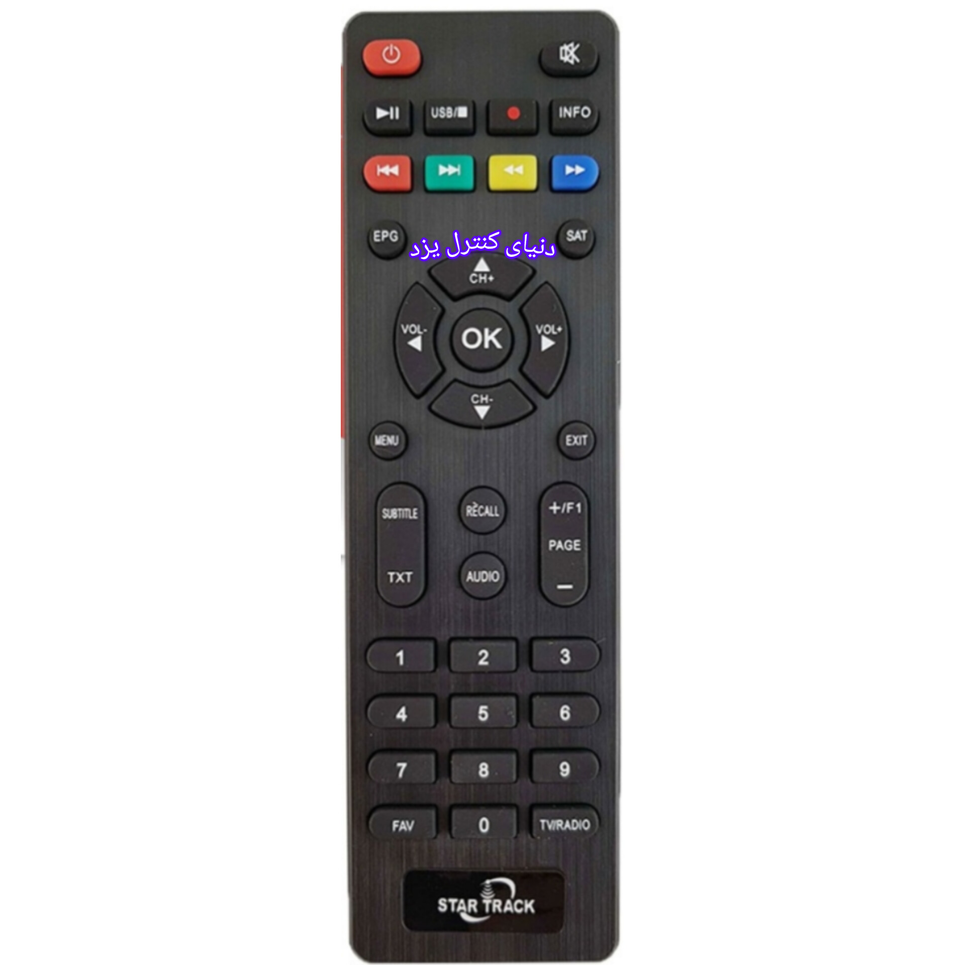 کنترل ریسیور مینی استار تراک STAR TRACK SRT-1881 GOLD کیفیت عالی