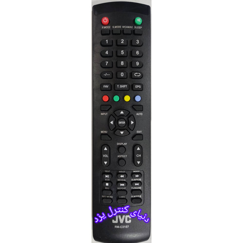 کنترل تلویزیون جی وی سی JVC کیفیت عالی