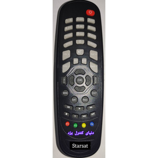 کنترل ریسیور استارست STARSAT SR-B10HD PRIME کیفیت عالی