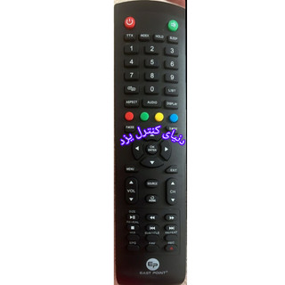 کنترل تلویزیون ایست پوینت EAST POINT مدل ۳۲LN8100 کیفیت عالی